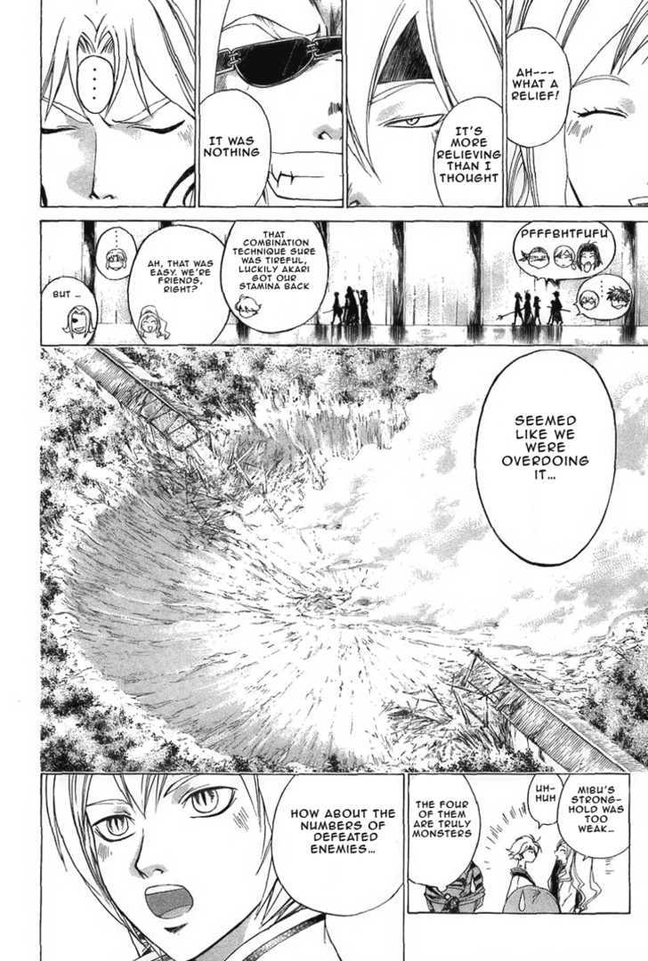 Samurai Deeper Kyo Chapter 180 #16