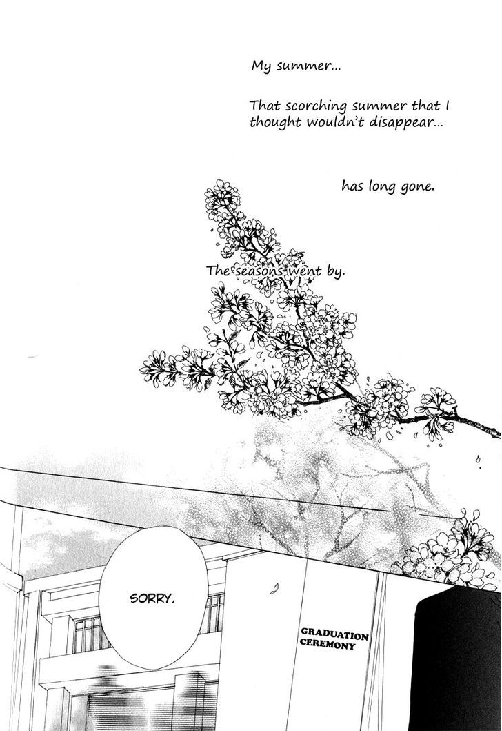 Innocent Blue (Ogawa Azumi) Chapter 8 #6