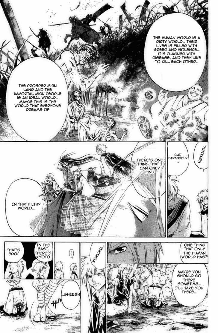 Samurai Deeper Kyo Chapter 175 #11