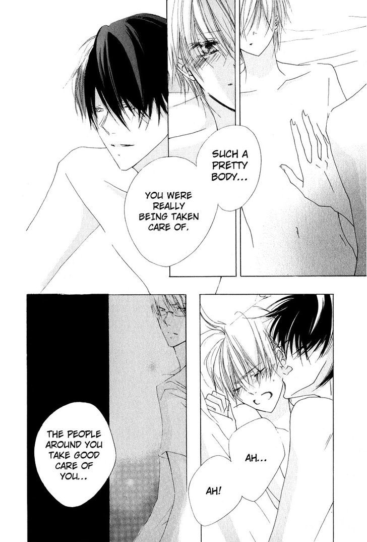 Innocent Blue (Ogawa Azumi) Chapter 4 #8