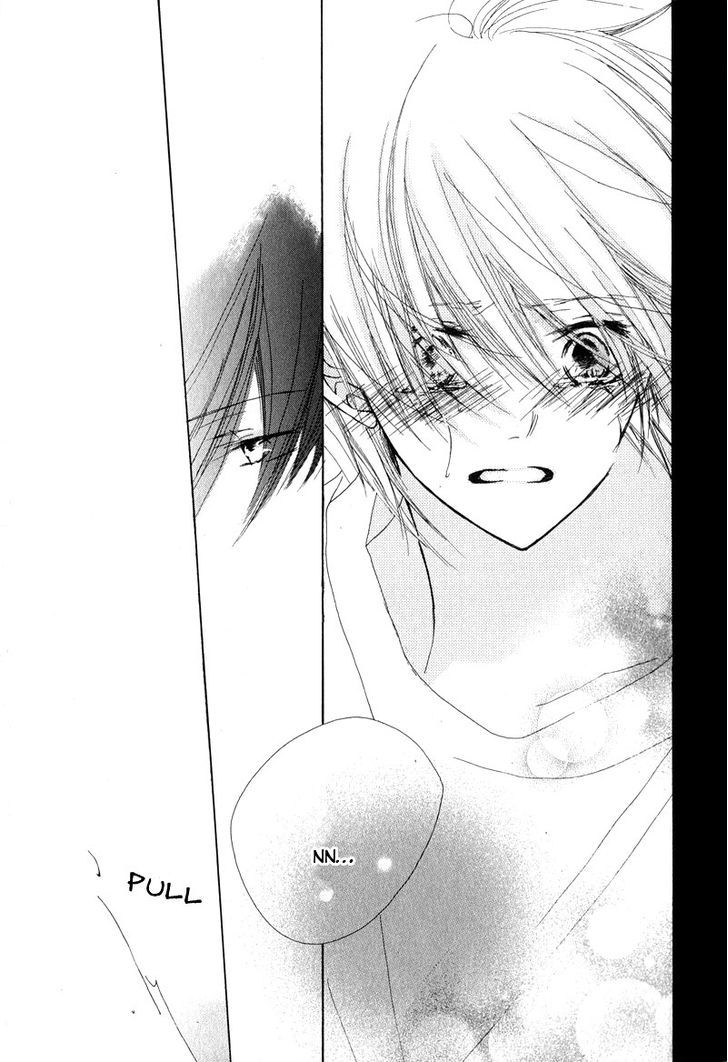 Innocent Blue (Ogawa Azumi) Chapter 1 #47