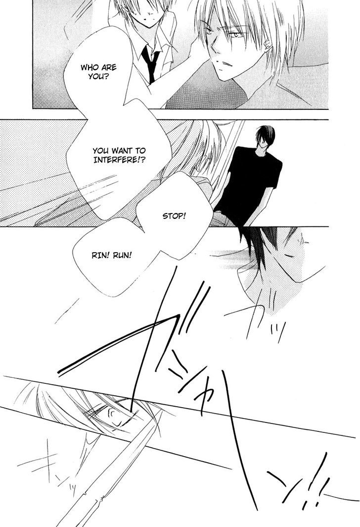 Innocent Blue (Ogawa Azumi) Chapter 3 #15