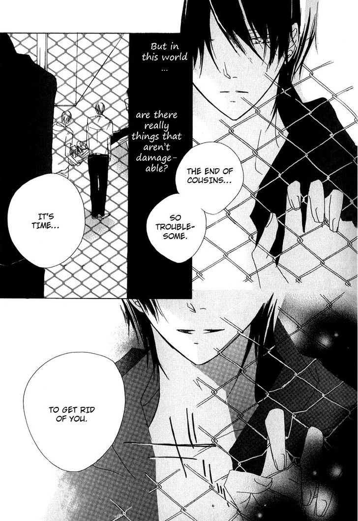 Innocent Blue (Ogawa Azumi) Chapter 2 #22