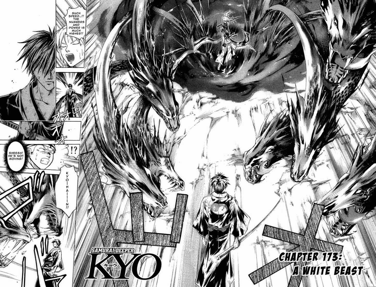 Samurai Deeper Kyo Chapter 173 #4