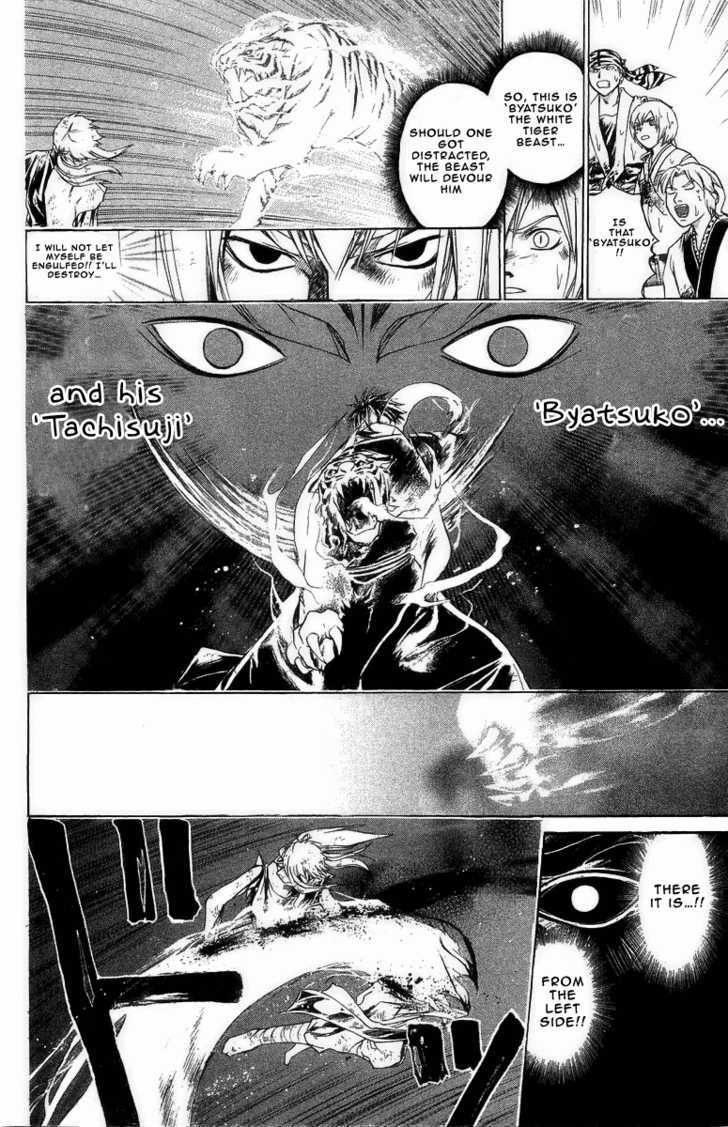 Samurai Deeper Kyo Chapter 173 #13