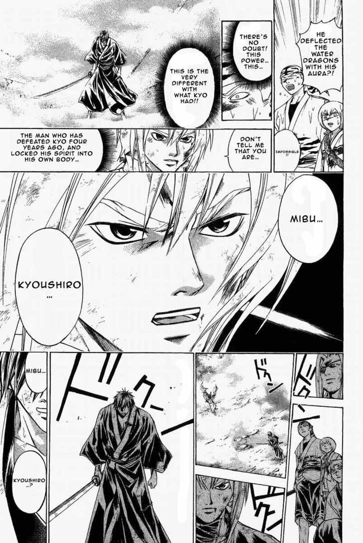 Samurai Deeper Kyo Chapter 172 #5