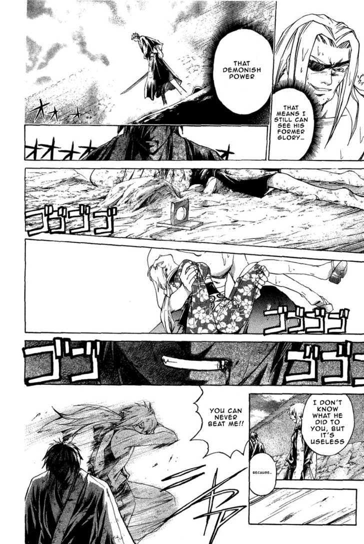 Samurai Deeper Kyo Chapter 172 #8