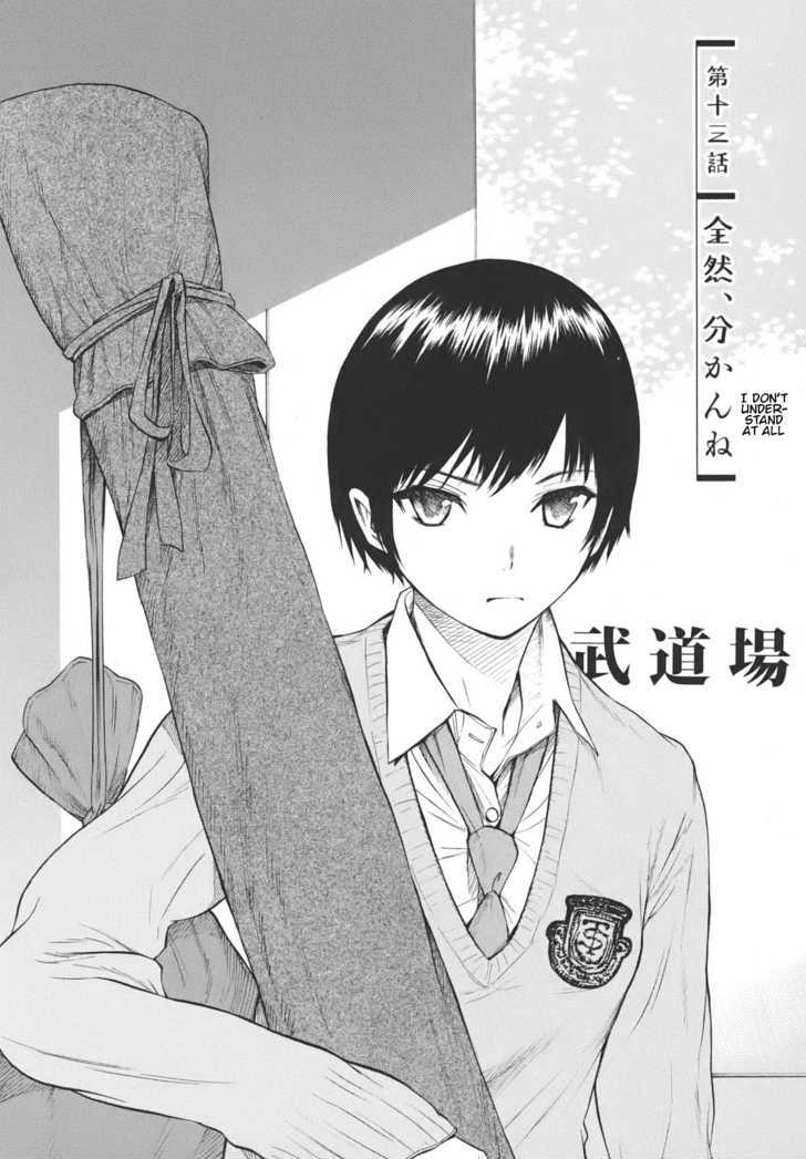 Bushidou Sixteen Chapter 13 #1