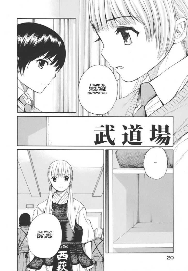 Bushidou Sixteen Chapter 13 #6