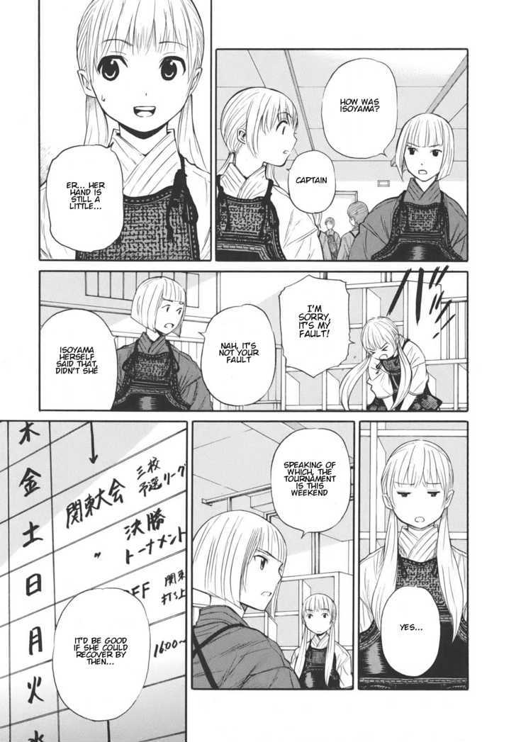 Bushidou Sixteen Chapter 13 #7