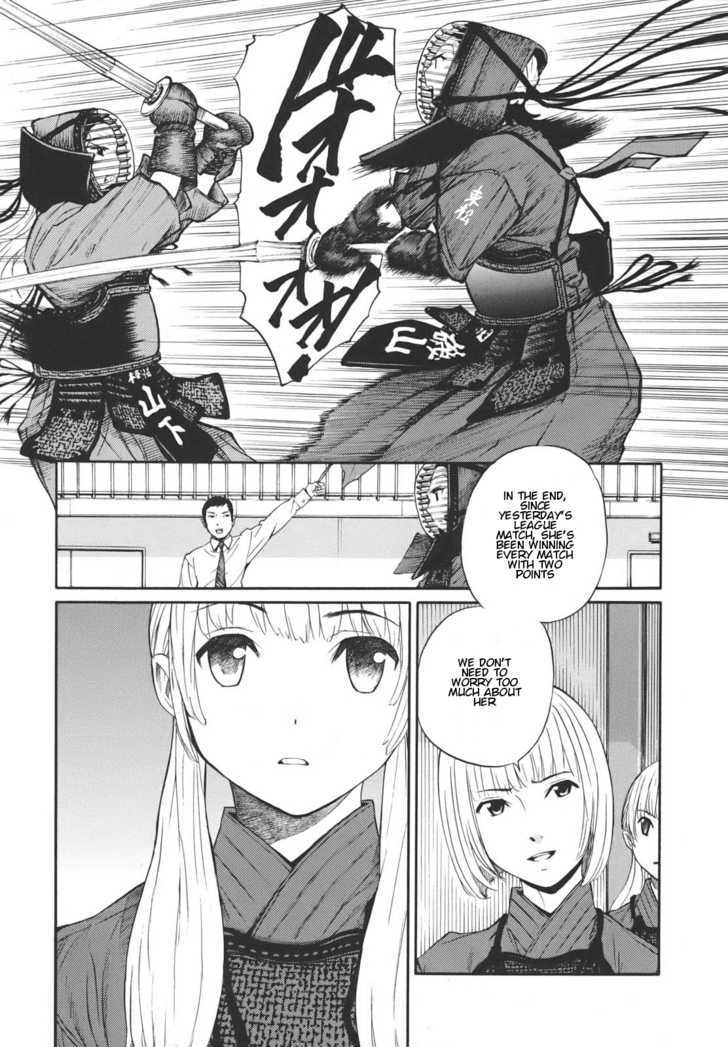 Bushidou Sixteen Chapter 13 #9