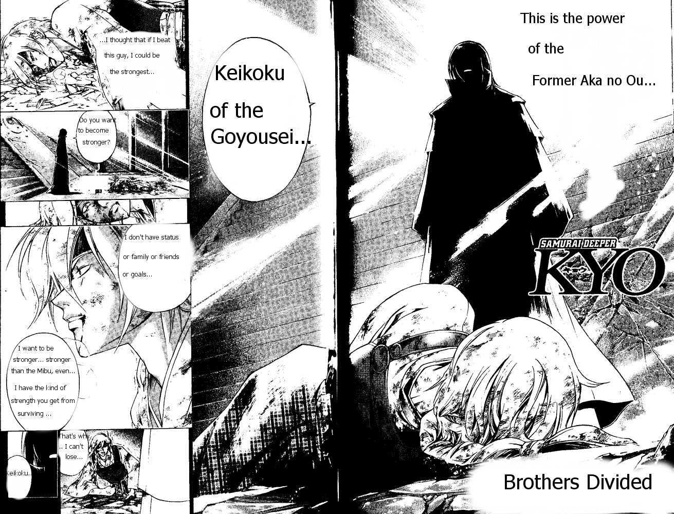 Samurai Deeper Kyo Chapter 169 #2