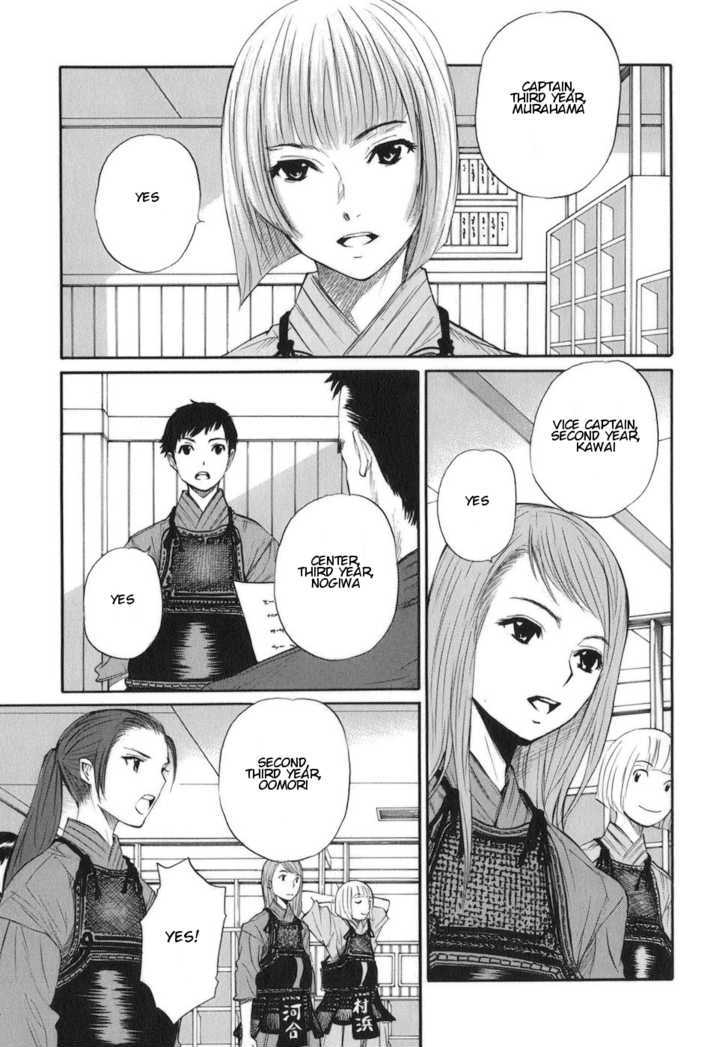 Bushidou Sixteen Chapter 8 #3