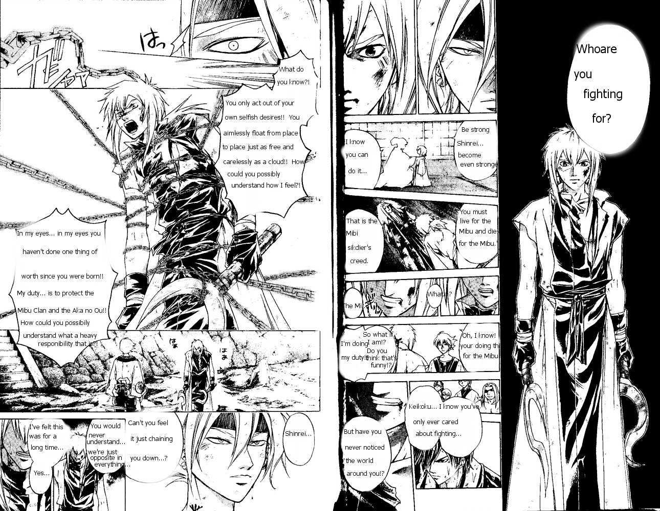 Samurai Deeper Kyo Chapter 169 #8