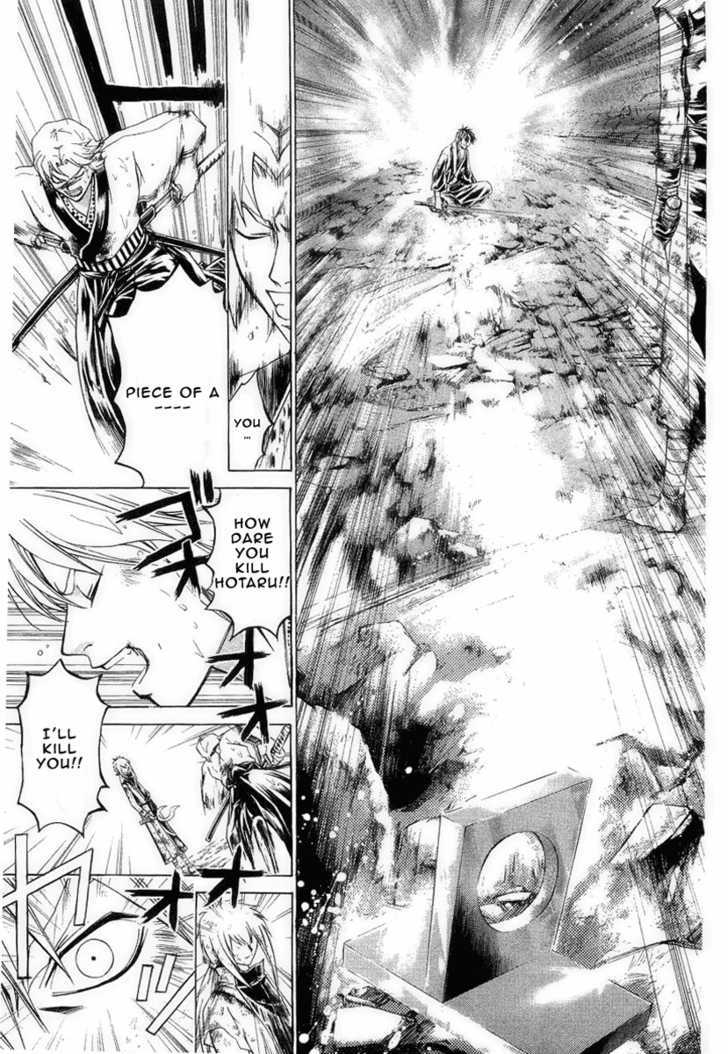 Samurai Deeper Kyo Chapter 171 #9