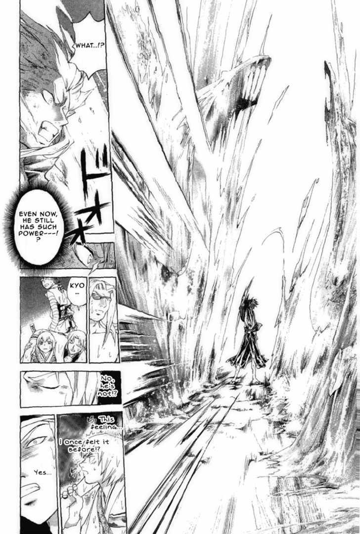 Samurai Deeper Kyo Chapter 171 #21