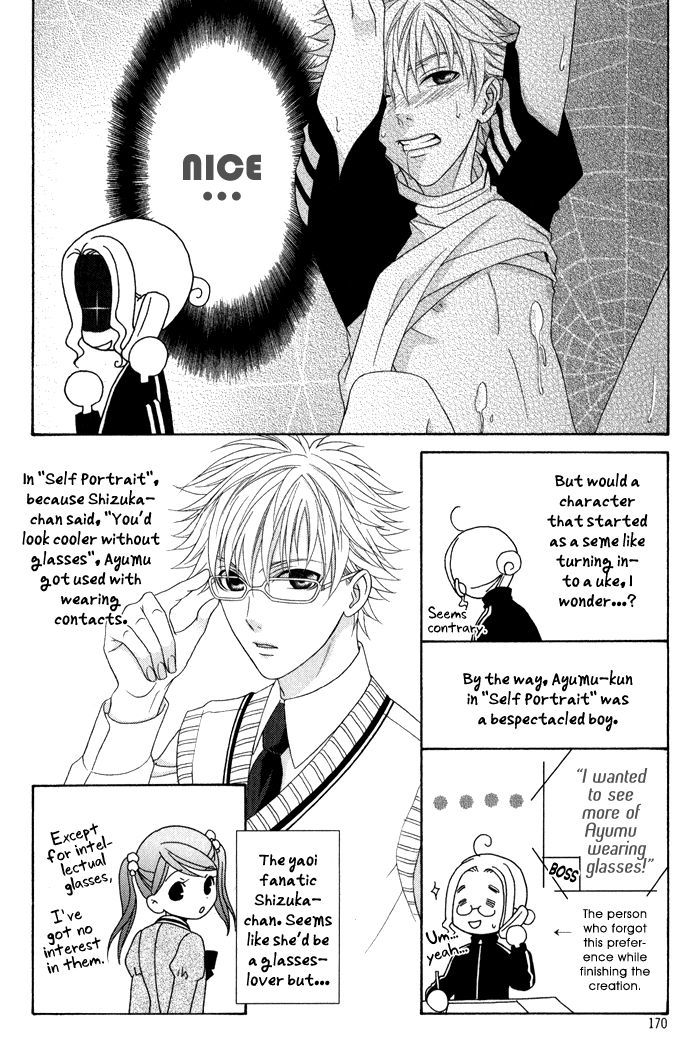 Interval Chapter 5.5 #13