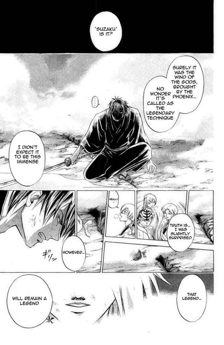 Samurai Deeper Kyo Chapter 167 #4