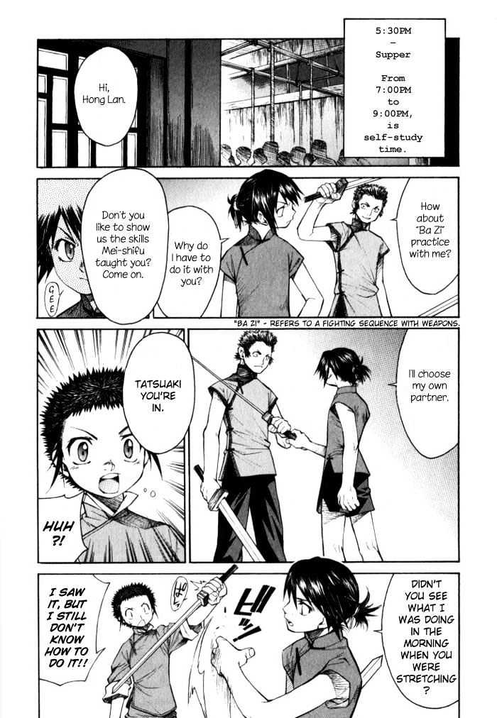 Bushin Gikyoku Chapter 5 #25