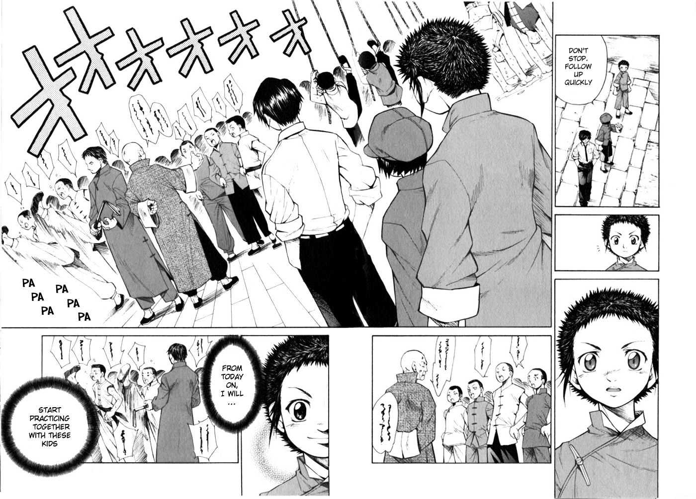 Bushin Gikyoku Chapter 4 #3