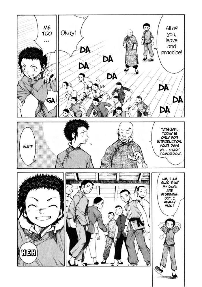 Bushin Gikyoku Chapter 4 #10