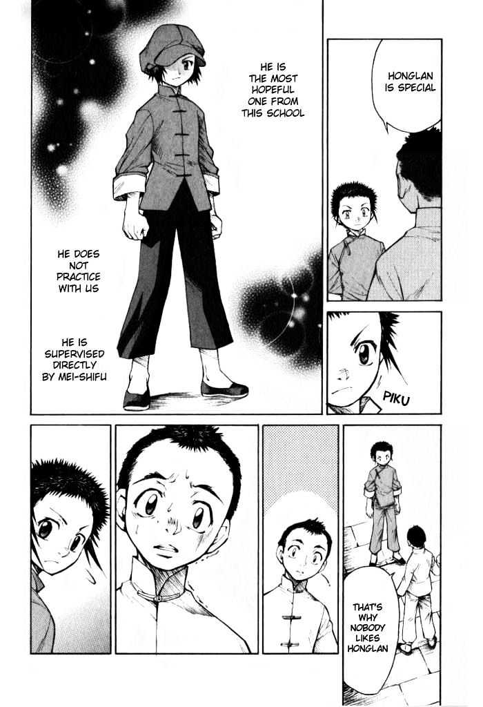 Bushin Gikyoku Chapter 4 #14