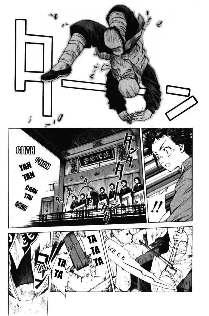 Bushin Gikyoku Chapter 1.2 #5