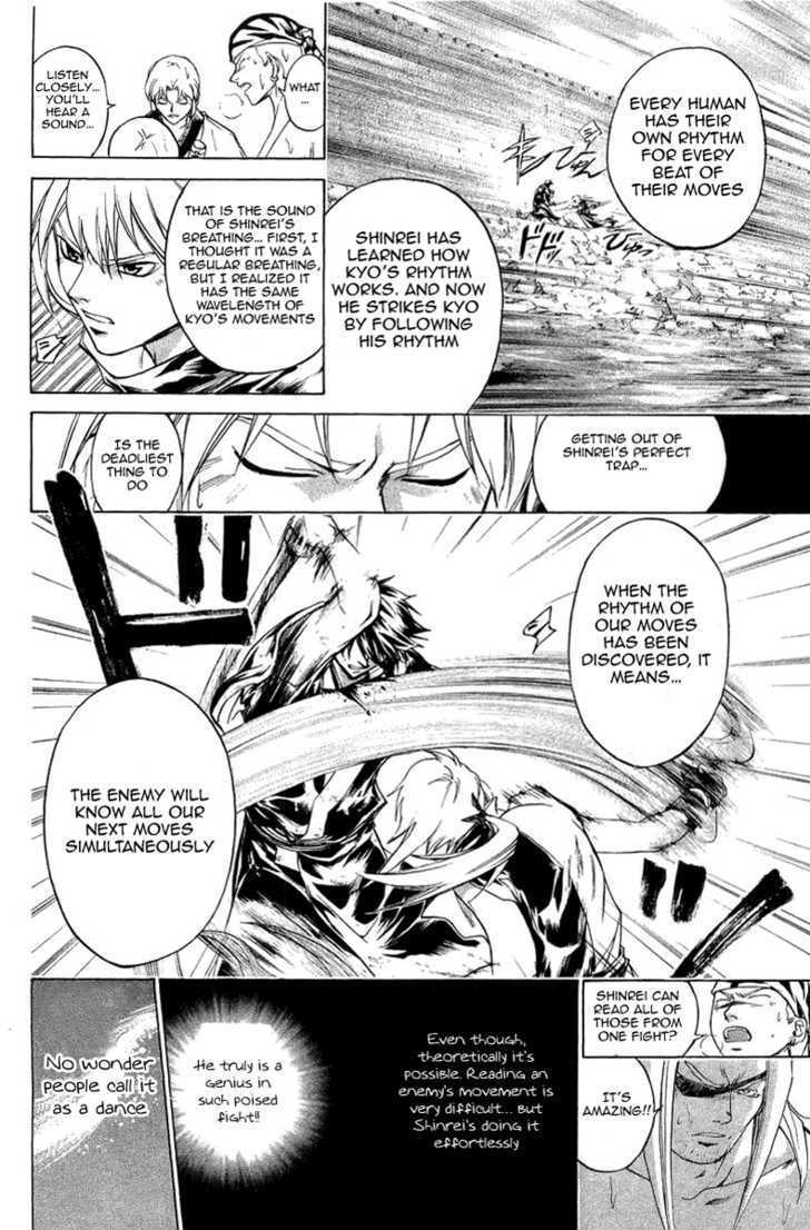 Samurai Deeper Kyo Chapter 165 #12