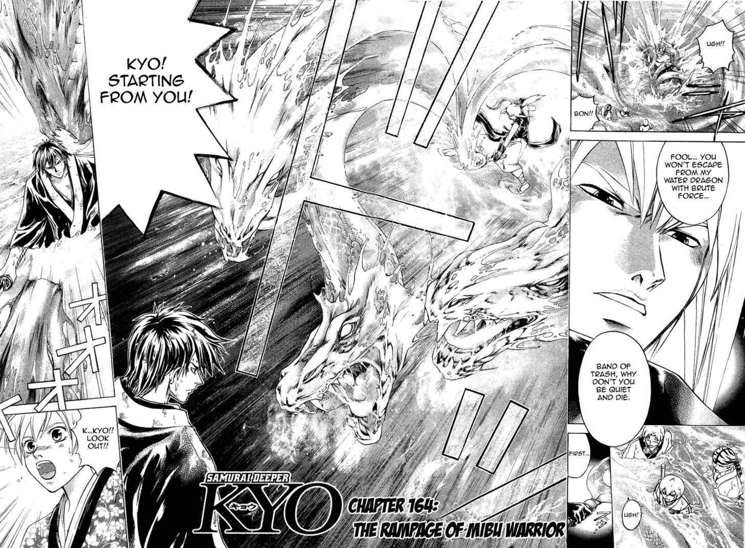 Samurai Deeper Kyo Chapter 164 #3