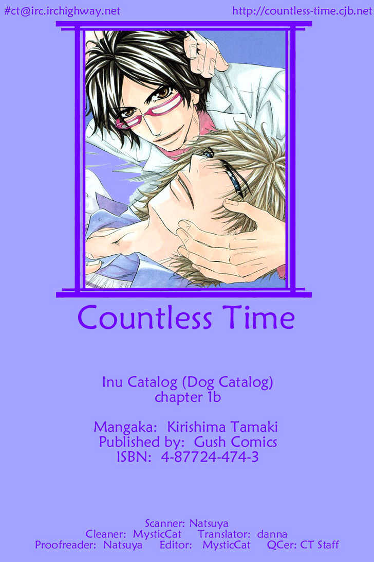 Inu Catalog Chapter 1.2 #2