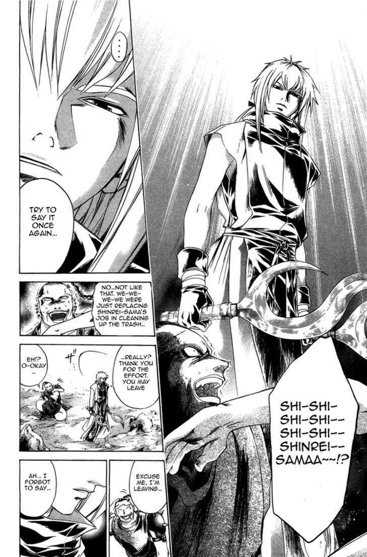 Samurai Deeper Kyo Chapter 163 #13