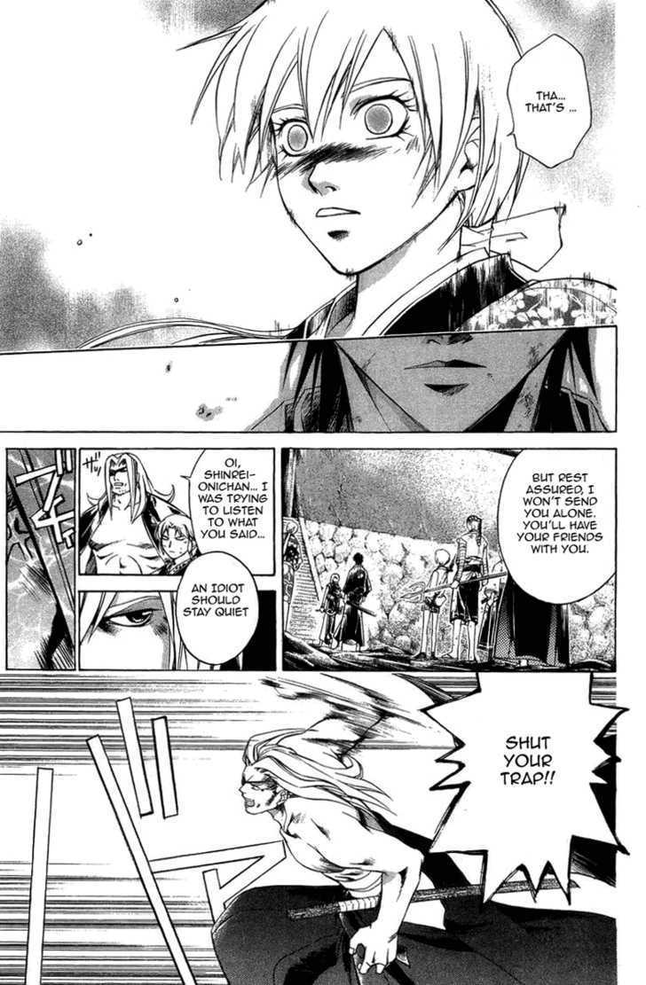 Samurai Deeper Kyo Chapter 163 #18