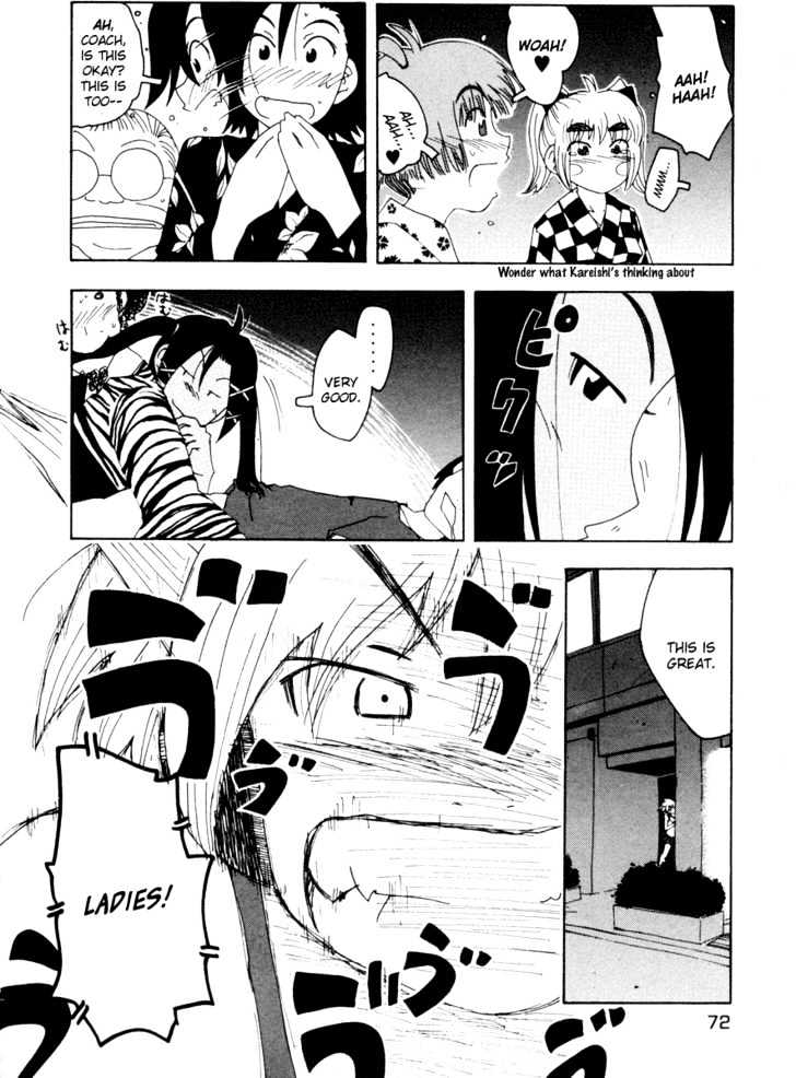 Inu Neko Jump Chapter 36 #6