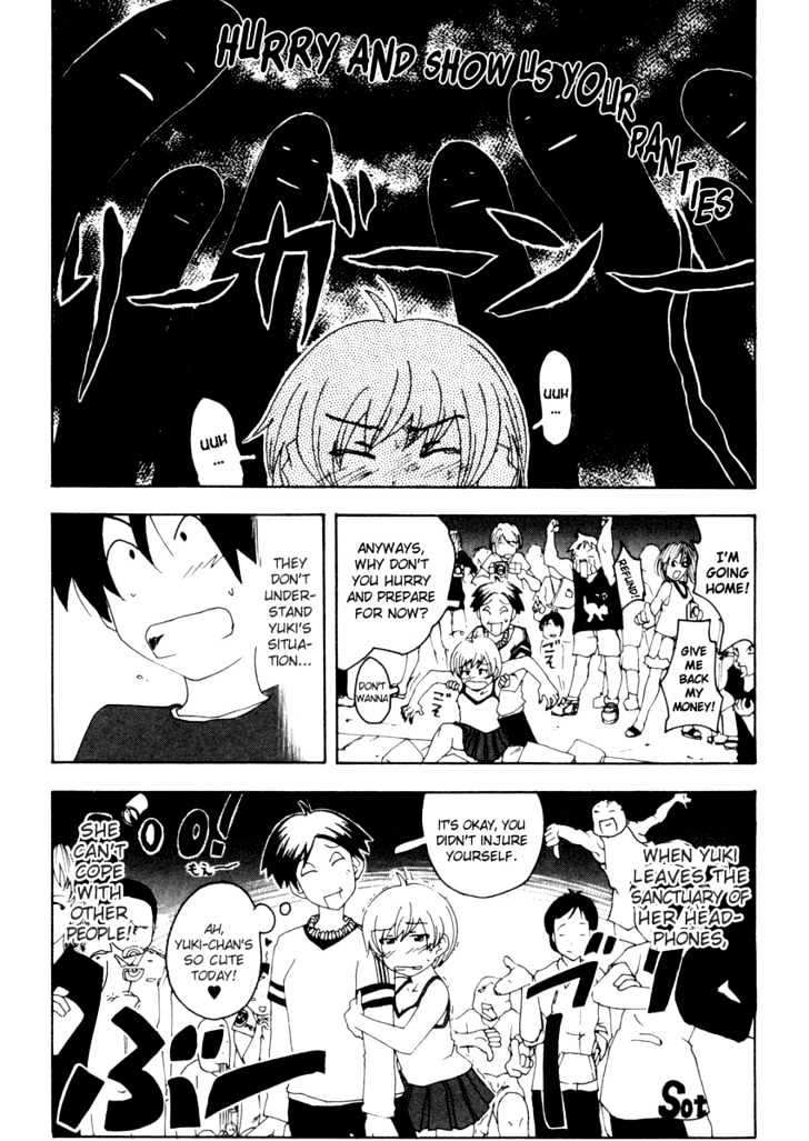 Inu Neko Jump Chapter 36 #17