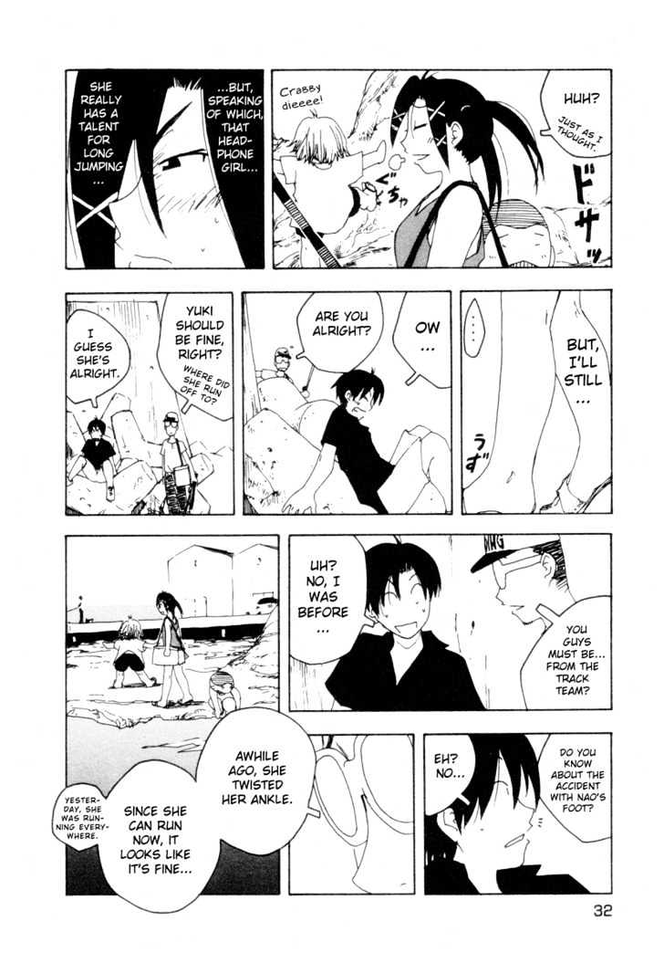 Inu Neko Jump Chapter 26 #10