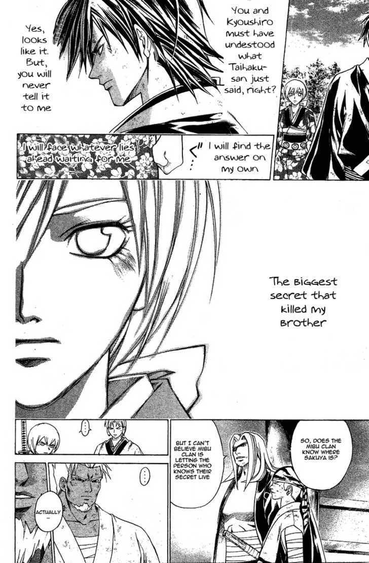 Samurai Deeper Kyo Chapter 161 #4