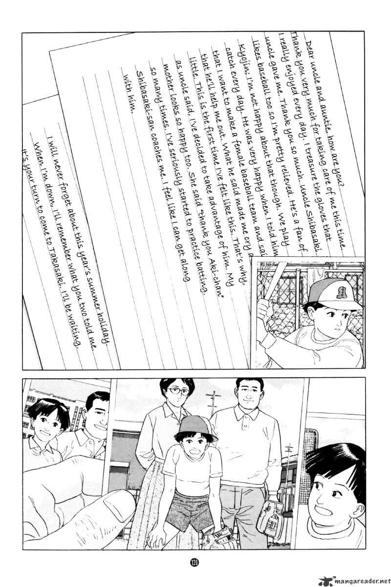 Inu O Kau Chapter 4 #29