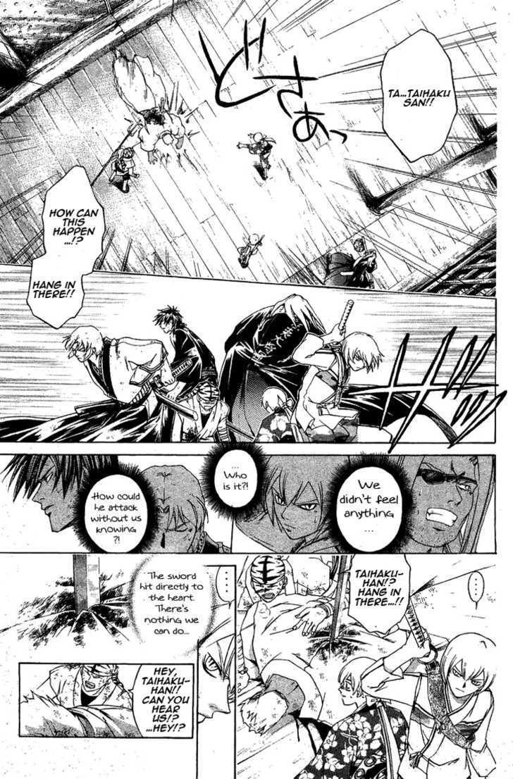 Samurai Deeper Kyo Chapter 161 #19