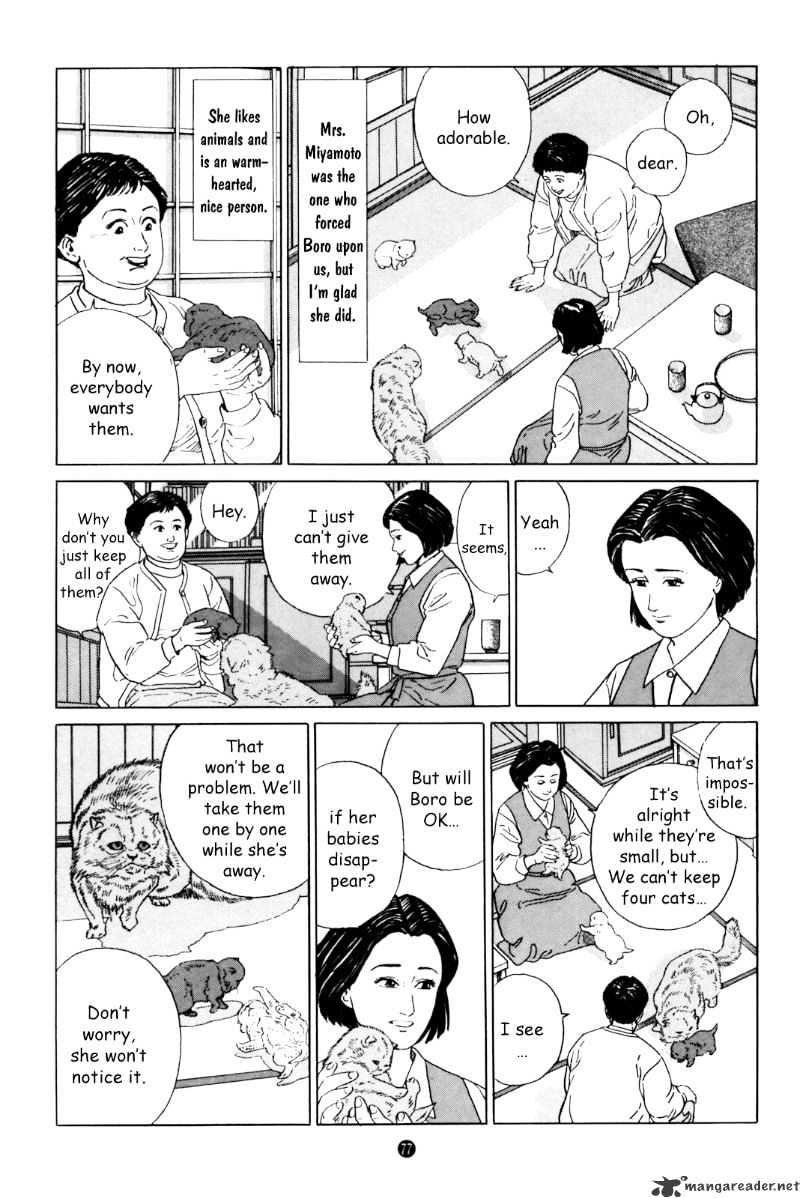 Inu O Kau Chapter 3 #10