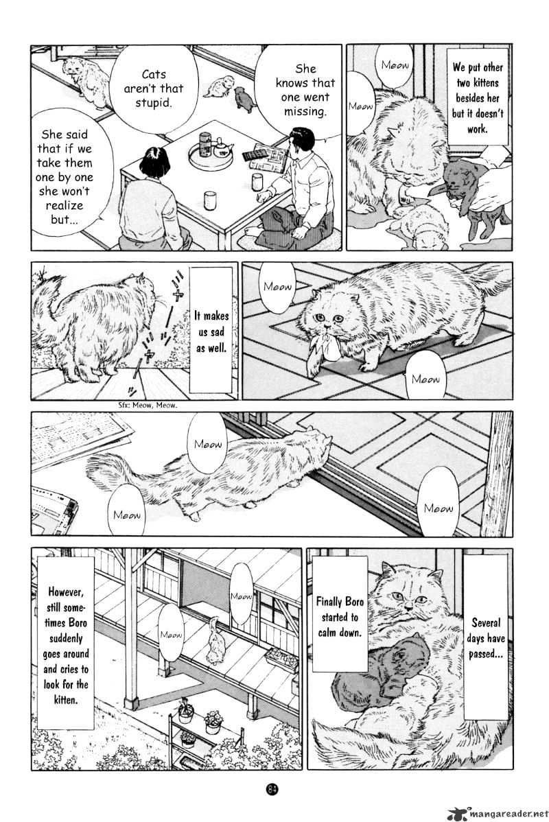 Inu O Kau Chapter 3 #17