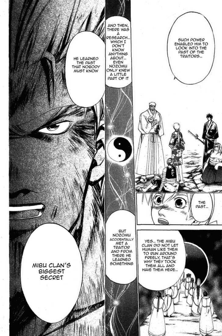 Samurai Deeper Kyo Chapter 160 #5