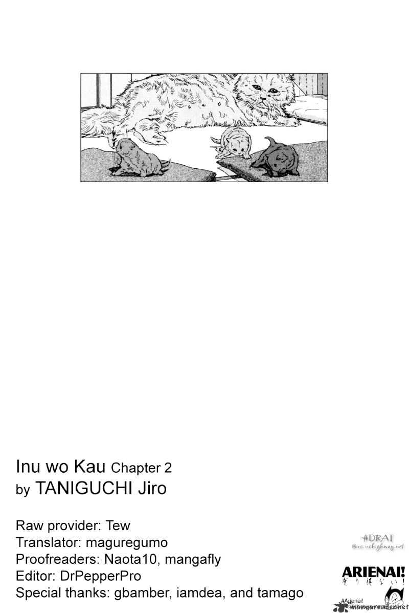 Inu O Kau Chapter 2 #1