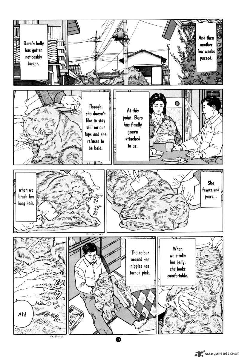 Inu O Kau Chapter 2 #17