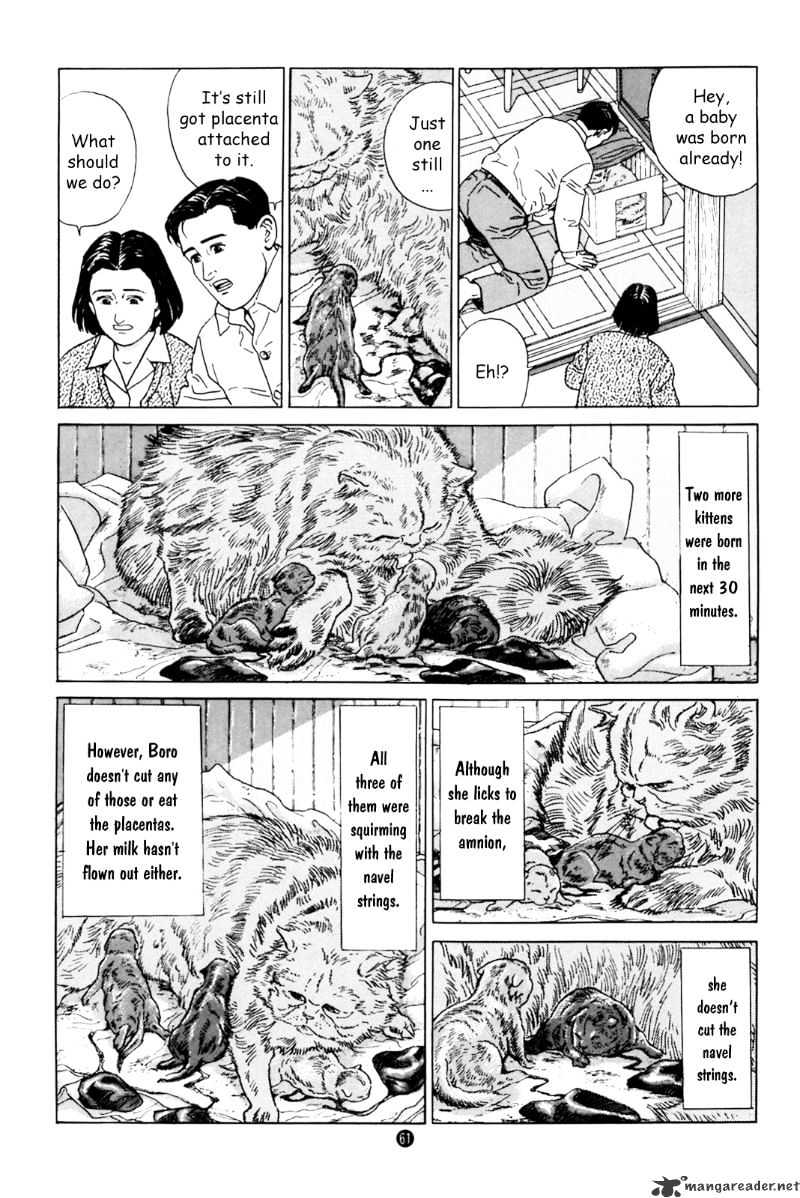 Inu O Kau Chapter 2 #20