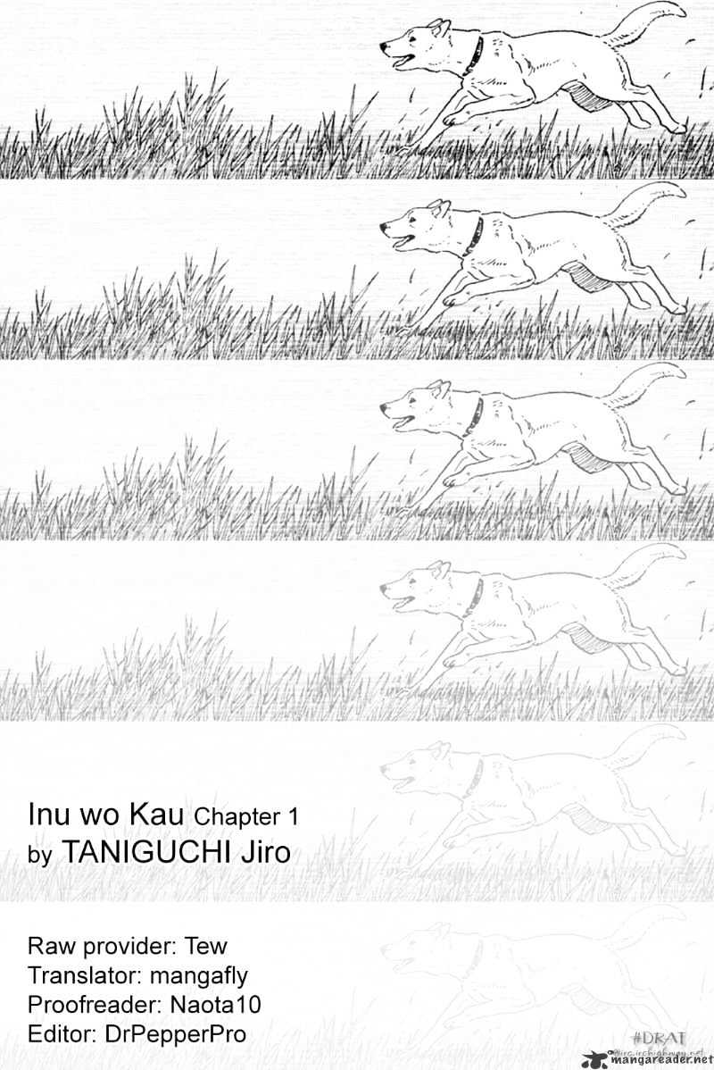 Inu O Kau Chapter 1 #1