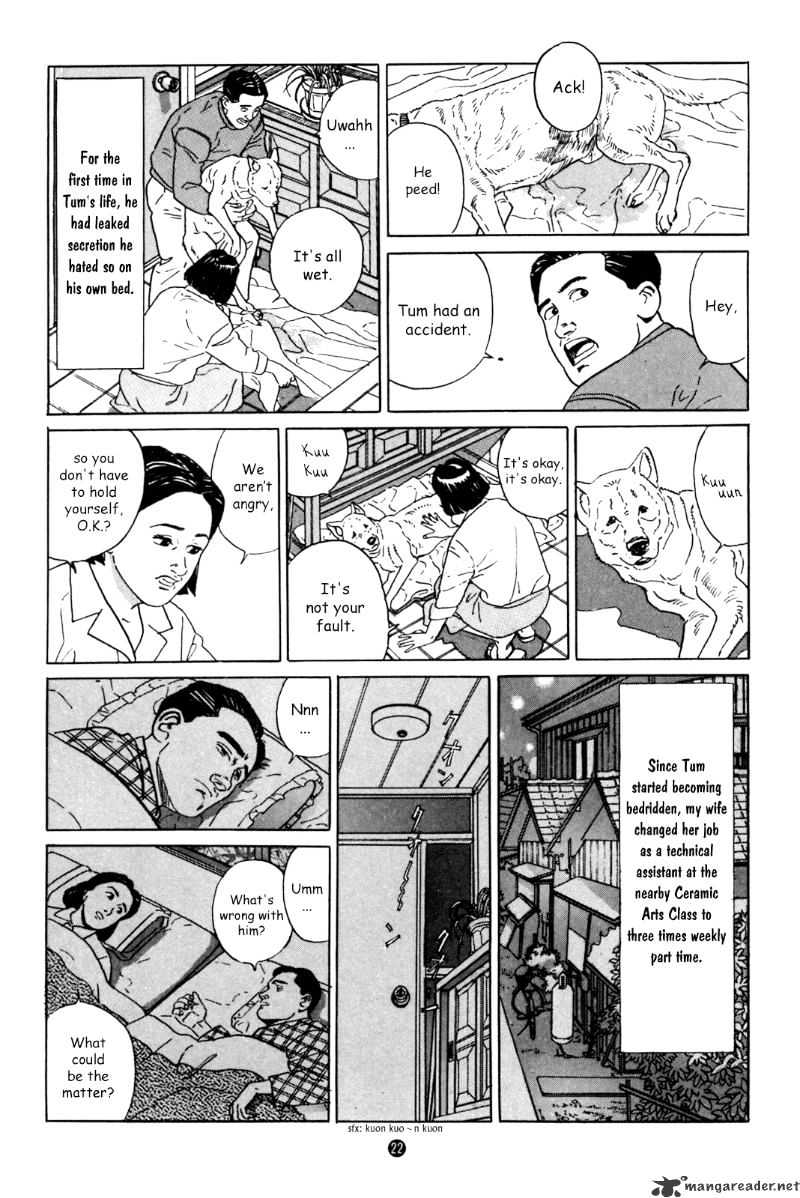 Inu O Kau Chapter 1 #25