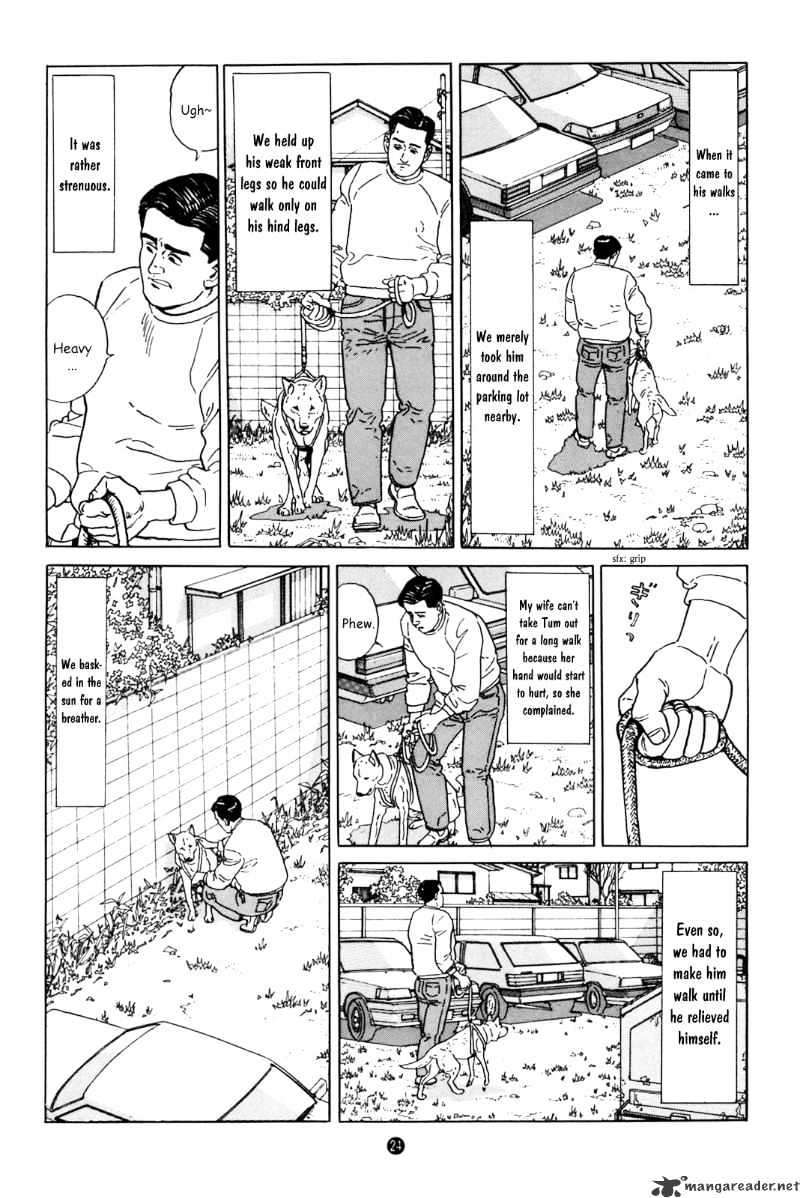 Inu O Kau Chapter 1 #27