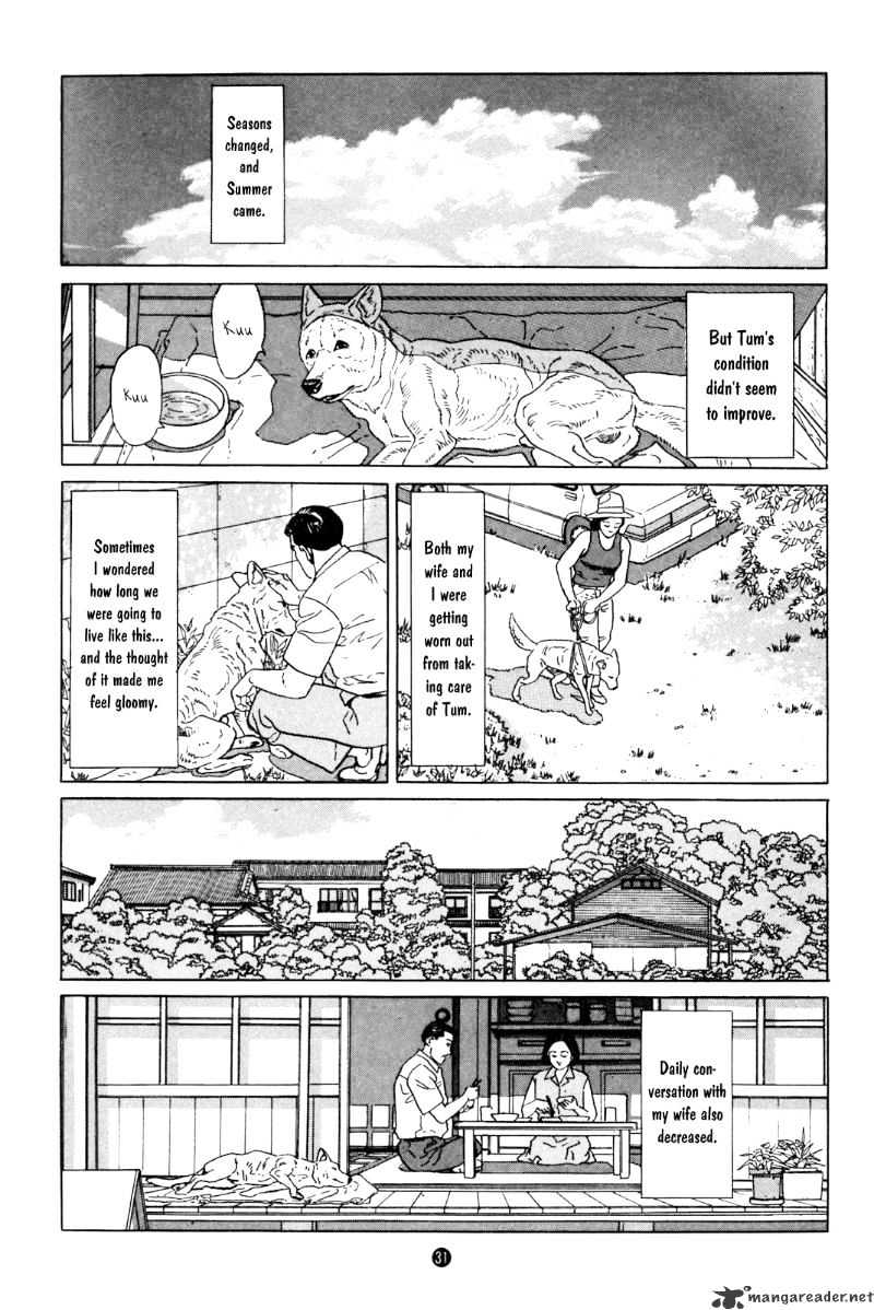 Inu O Kau Chapter 1 #34