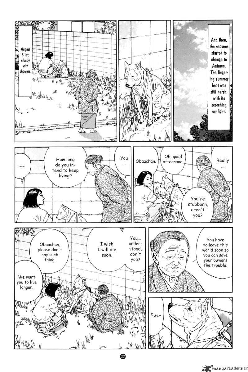 Inu O Kau Chapter 1 #35