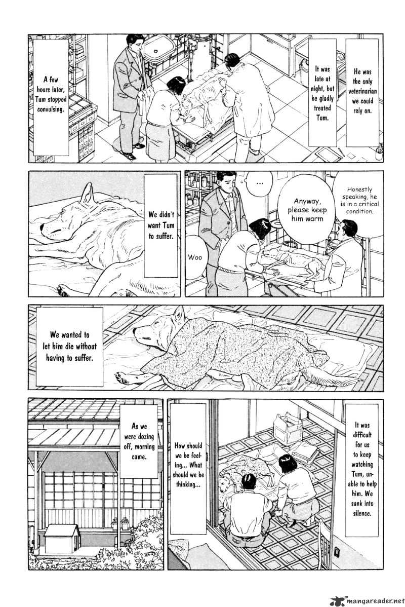 Inu O Kau Chapter 1 #38